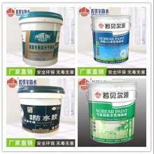 2019年电加热水龙头市场分析 品牌报价与批发指南，及丙烯酸漆在卫浴行业中的应用