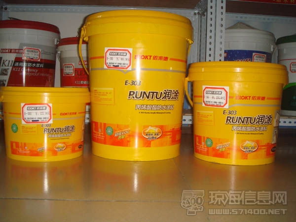 丙烯酸酯防水涂料与丙烯酸漆 特性、应用与区别