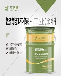 守护公共设施，丙烯酸漆——二十年以上超长耐用的专业选择